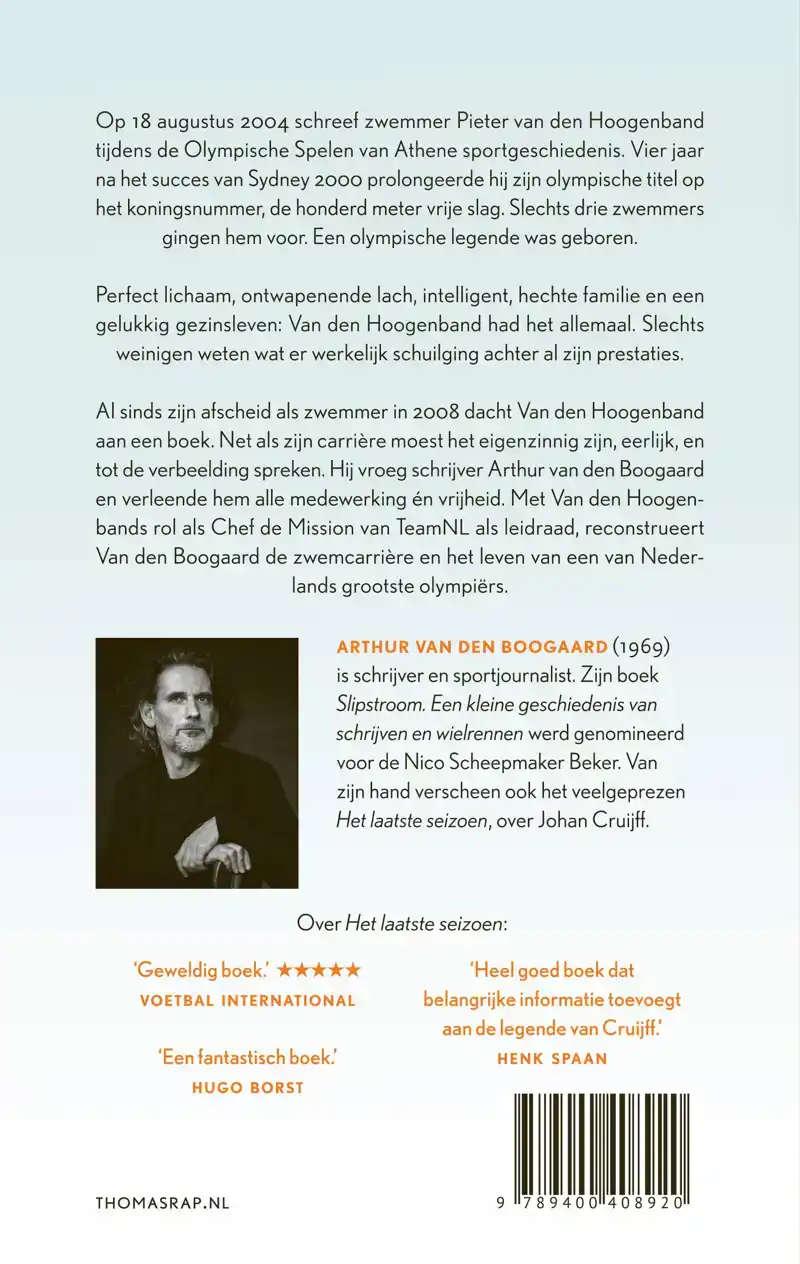 WATERGEVOEL