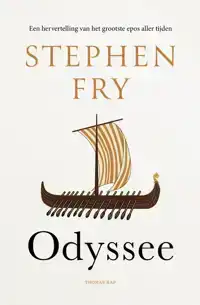 ODYSSEE