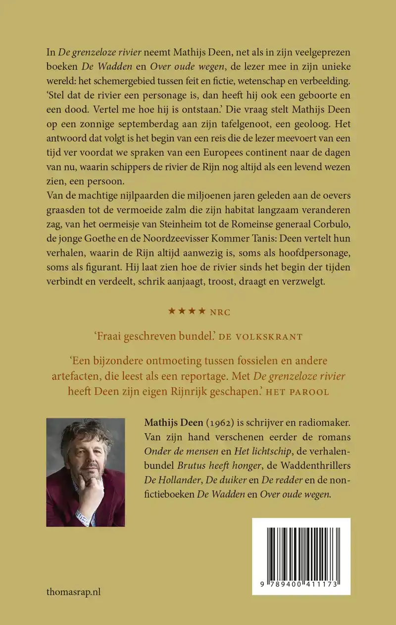 DE GRENZELOZE RIVIER