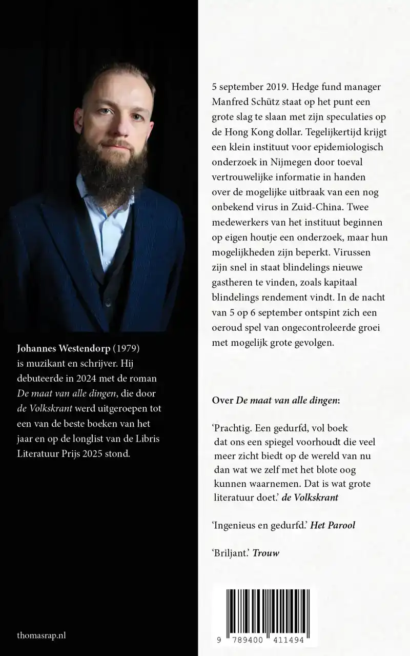 HET EERSTE VERLANGEN