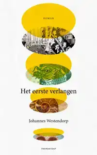 HET EERSTE VERLANGEN