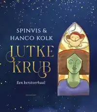 LUTKE KRUB