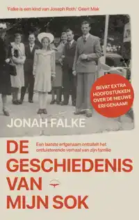 DE GESCHIEDENIS VAN MIJN SOK