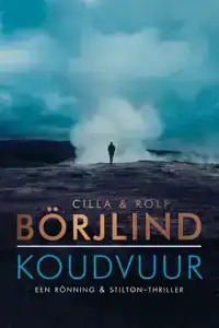 KOUDVUUR