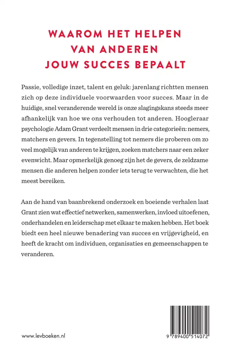 GEVEN EN NEMEN