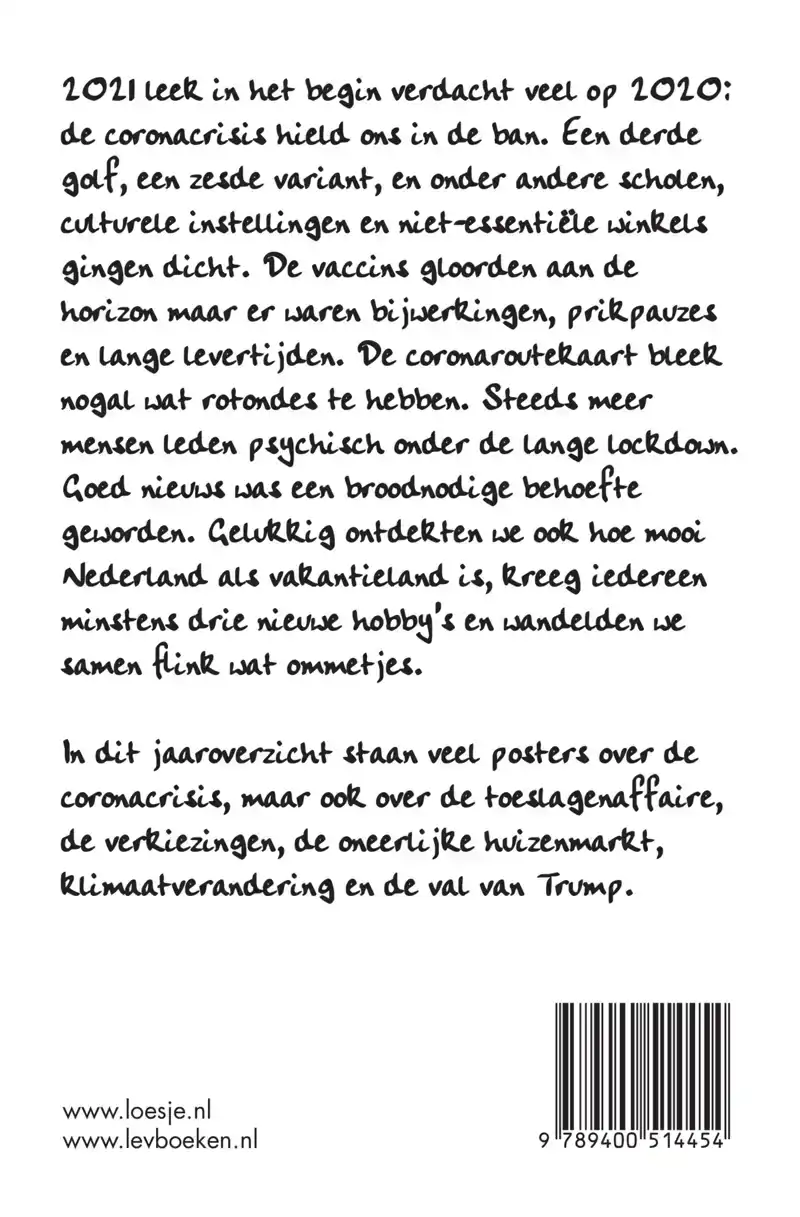 ALS IEDEREEN MEETELT, KAN JE OP ELKAAR REKENEN