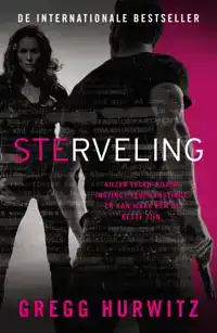 STERVELING