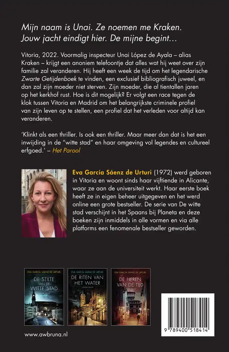 HET ZWARTE BOEK VAN DE UREN