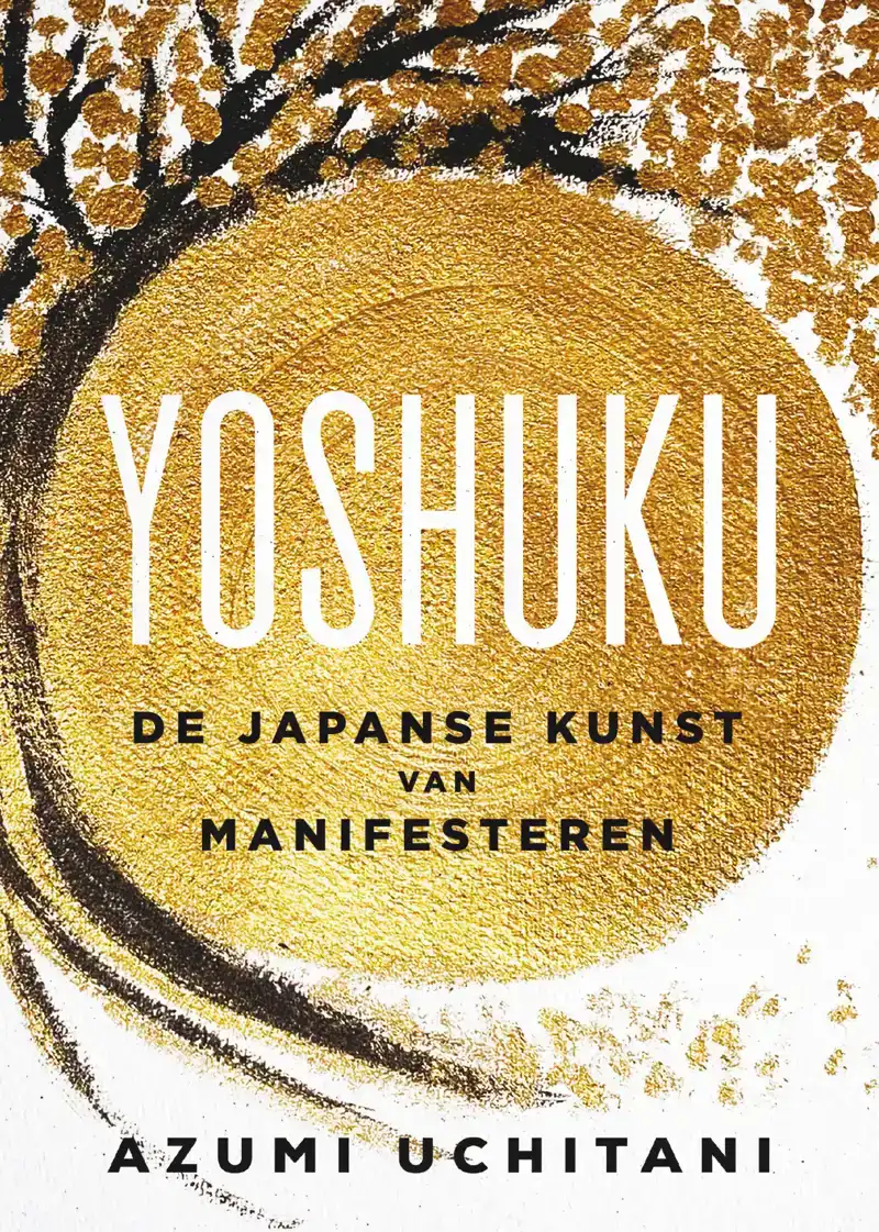 YOSHUKU