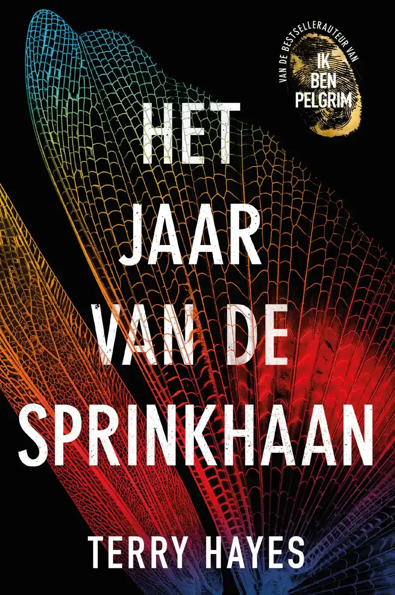 HET JAAR VAN DE SPRINKHAAN