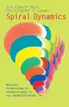 SPIRAL DYNAMICS