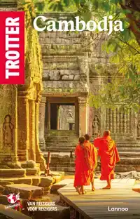 CAMBODJA
