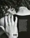 WORLD PRESS PHOTO 2024