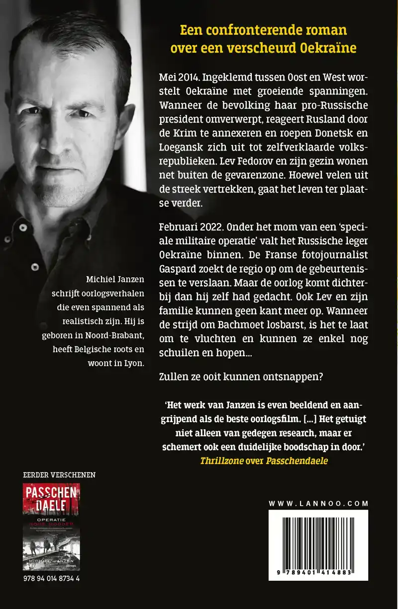 BACHMOET
