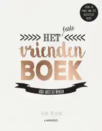 HET BESTE VRIENDENBOEK