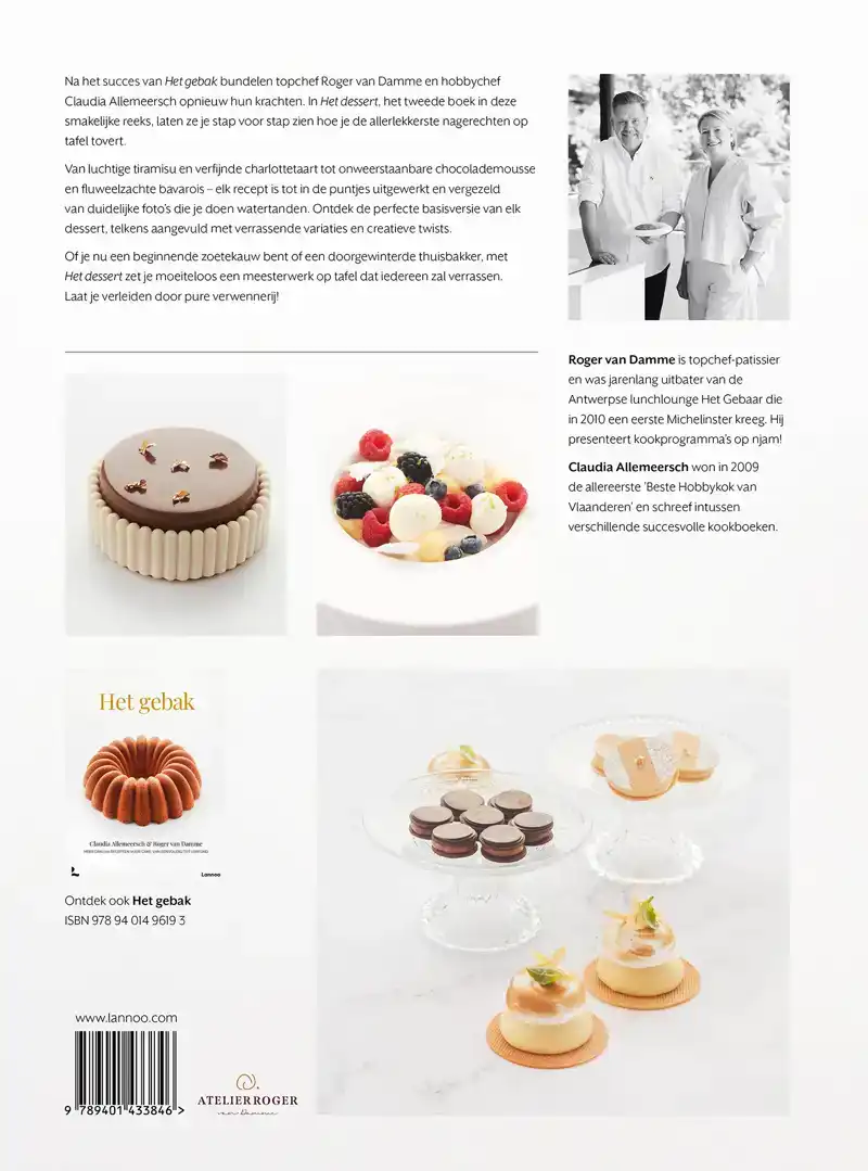 HET DESSERT