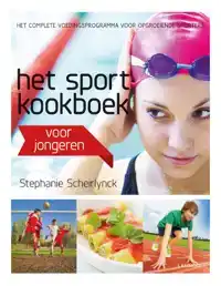 HET SPORTKOOKBOEK VOOR JONGEREN