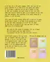 HET BUCKETLIST BOEK VOOR OUDERS