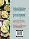 SUSHI & CEVICHE