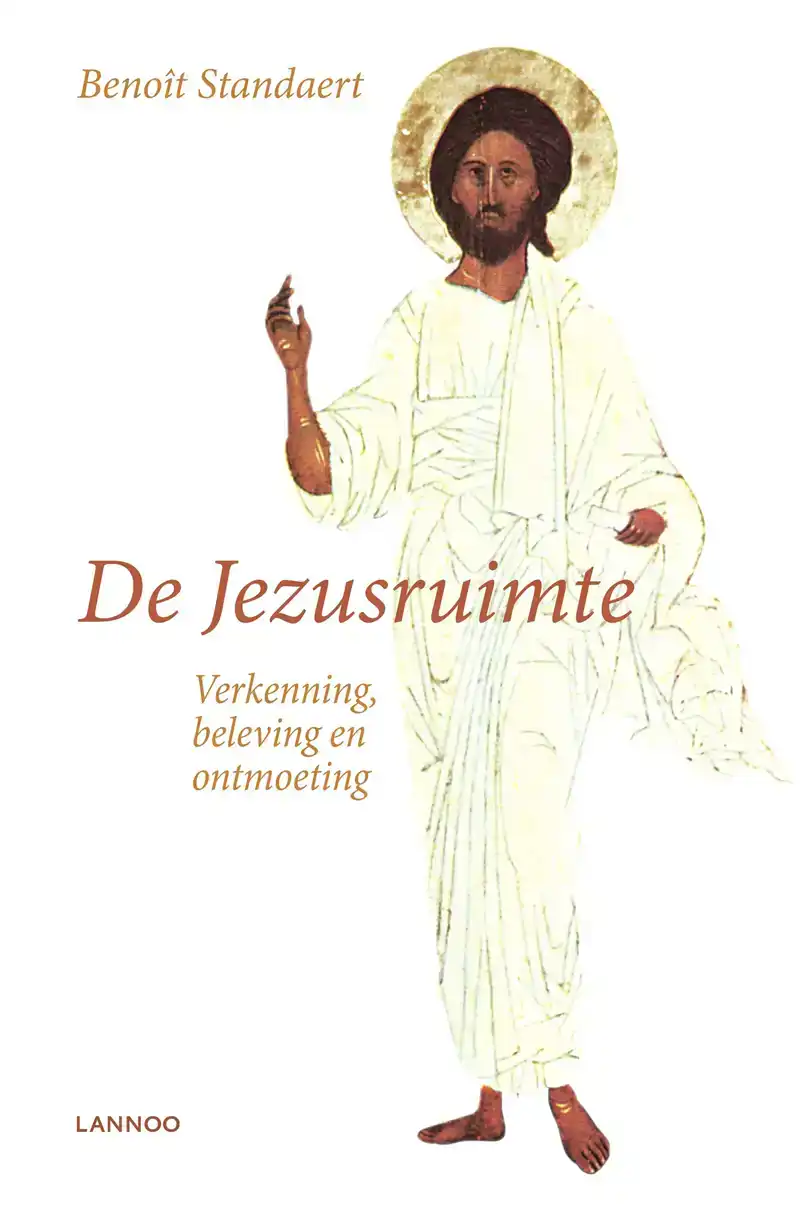 DE JEZUSRUIMTE