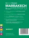 MICHELIN REISGIDS SHORT BREAK MARRAKECH