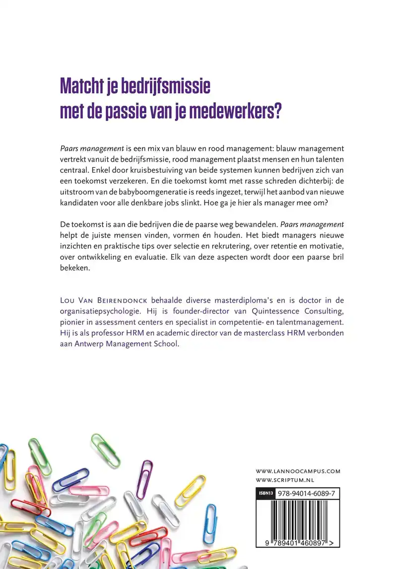 PAARS MANAGEMENT