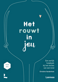 HET ROUWT IN JOU