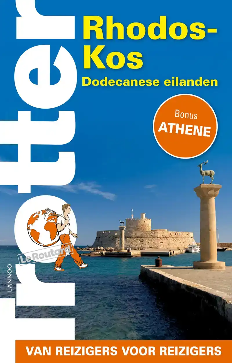 RHODOS-KOS