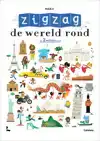 DE WERELD ROND