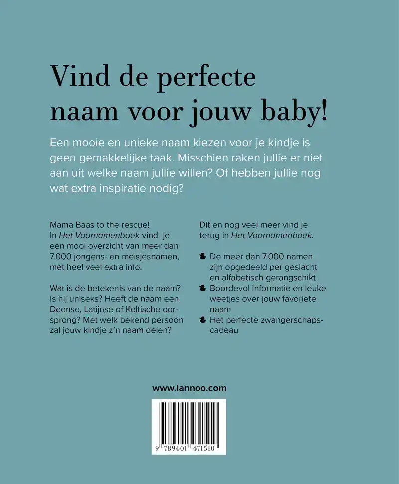 HET VOORNAMENBOEK