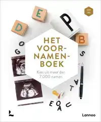 HET VOORNAMENBOEK