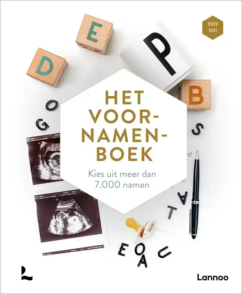 HET VOORNAMENBOEK