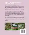 ZAKBOEK VOOR DE HAPKLARE MOESTUIN