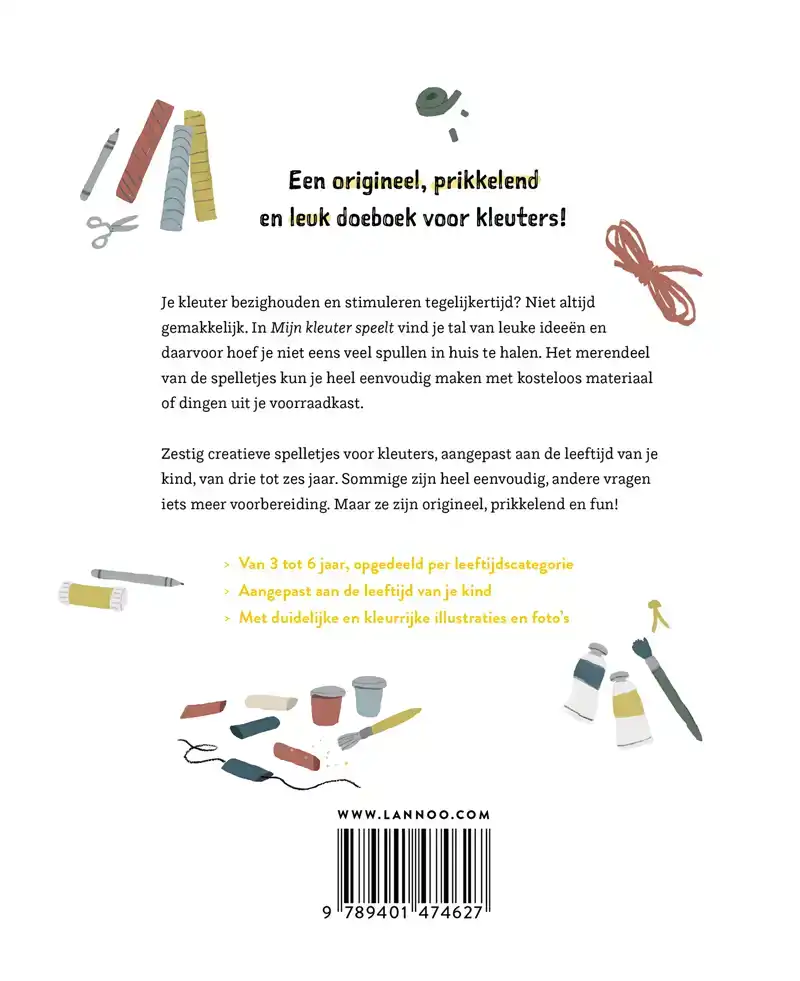 MIJN KLEUTER SPEELT
