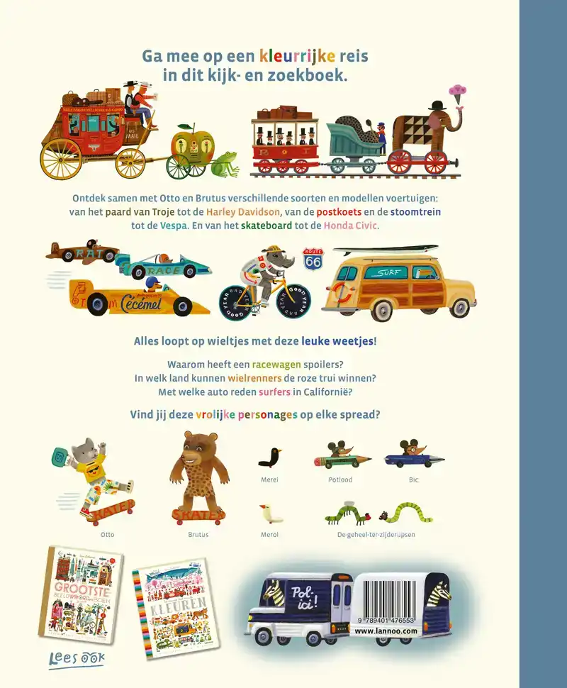 HET VROLIJKSTE EN GROOTSTE BOEK VAN ALLE VOERTUIGEN