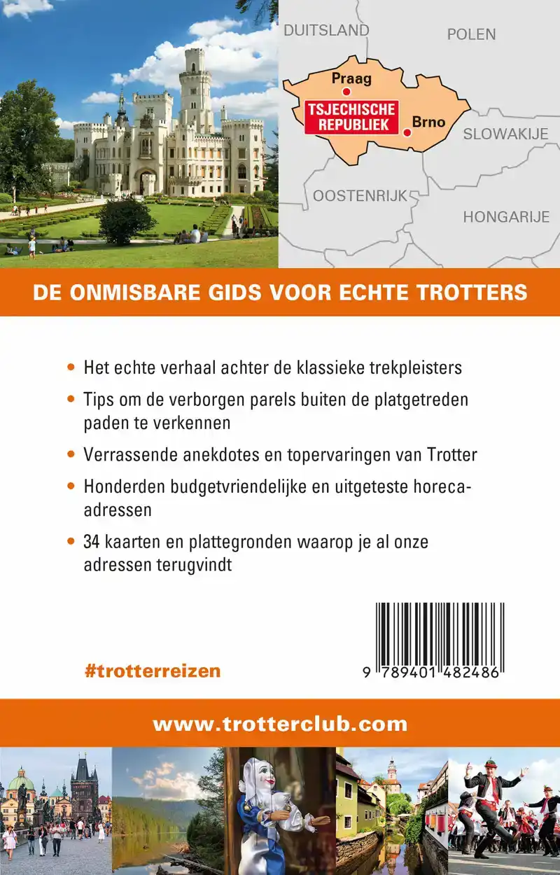 TSJECHIE