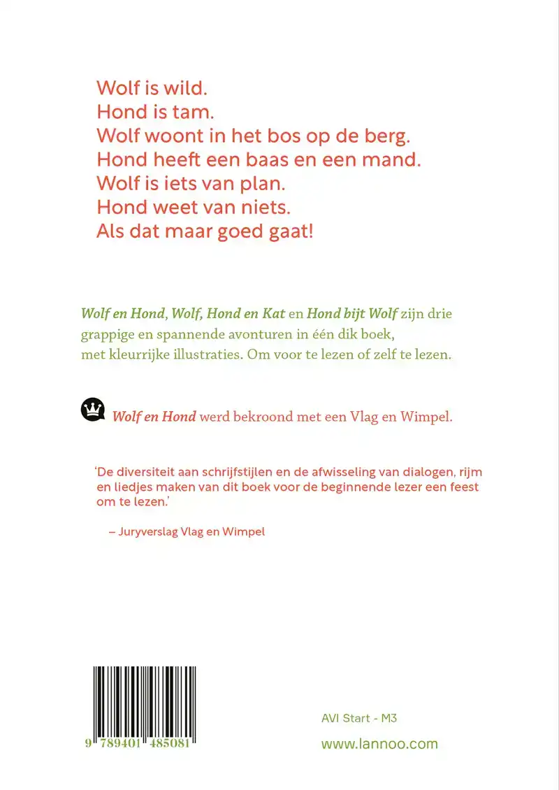 HET DIKKE BOEK VAN WOLF EN HOND