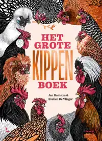 HET GROTE KIPPENBOEK