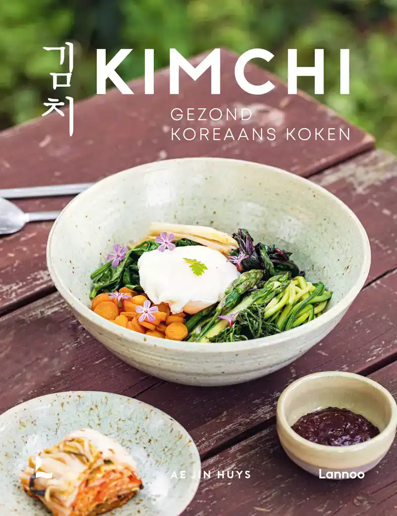 KIMCHI