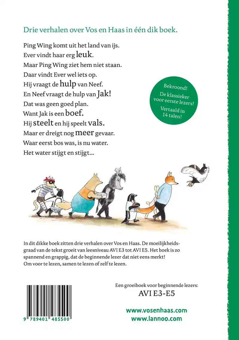 HET DERDE DIKKE BOEK VAN VOS EN HAAS