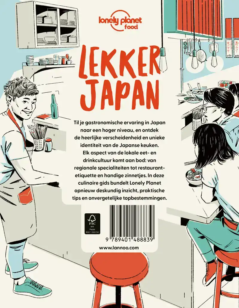 LEKKER JAPAN