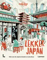 LEKKER JAPAN