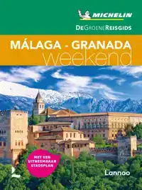 MALAGA-GRANADA