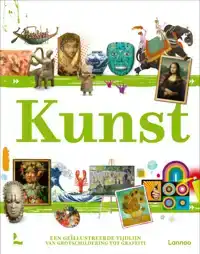 KUNST