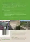 GROOT WANDELBOEK VLAANDEREN