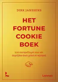 HET FORTUNE COOKIE BOEK