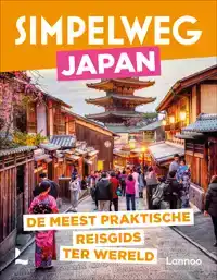 SIMPELWEG JAPAN