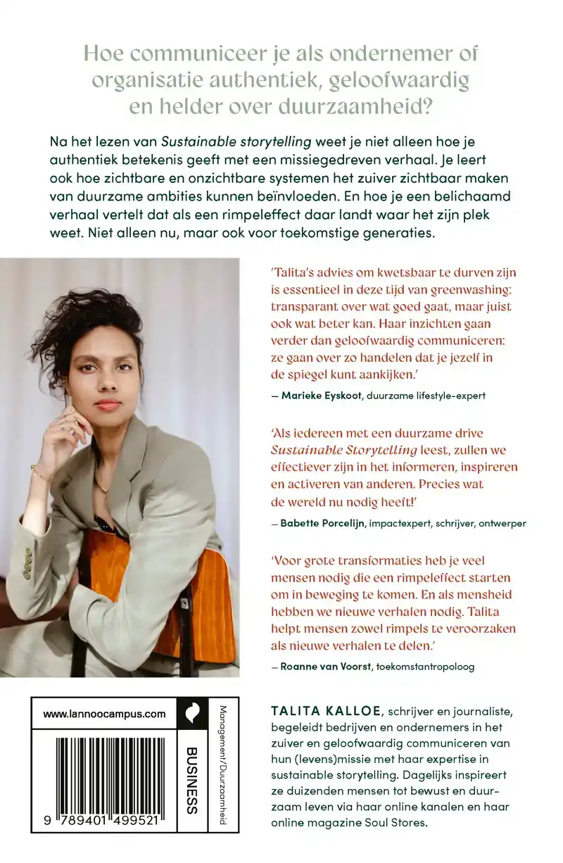 SUSTAINABLE STORYTELLING