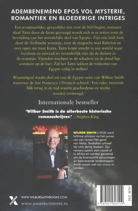 WOESTIJNGOD