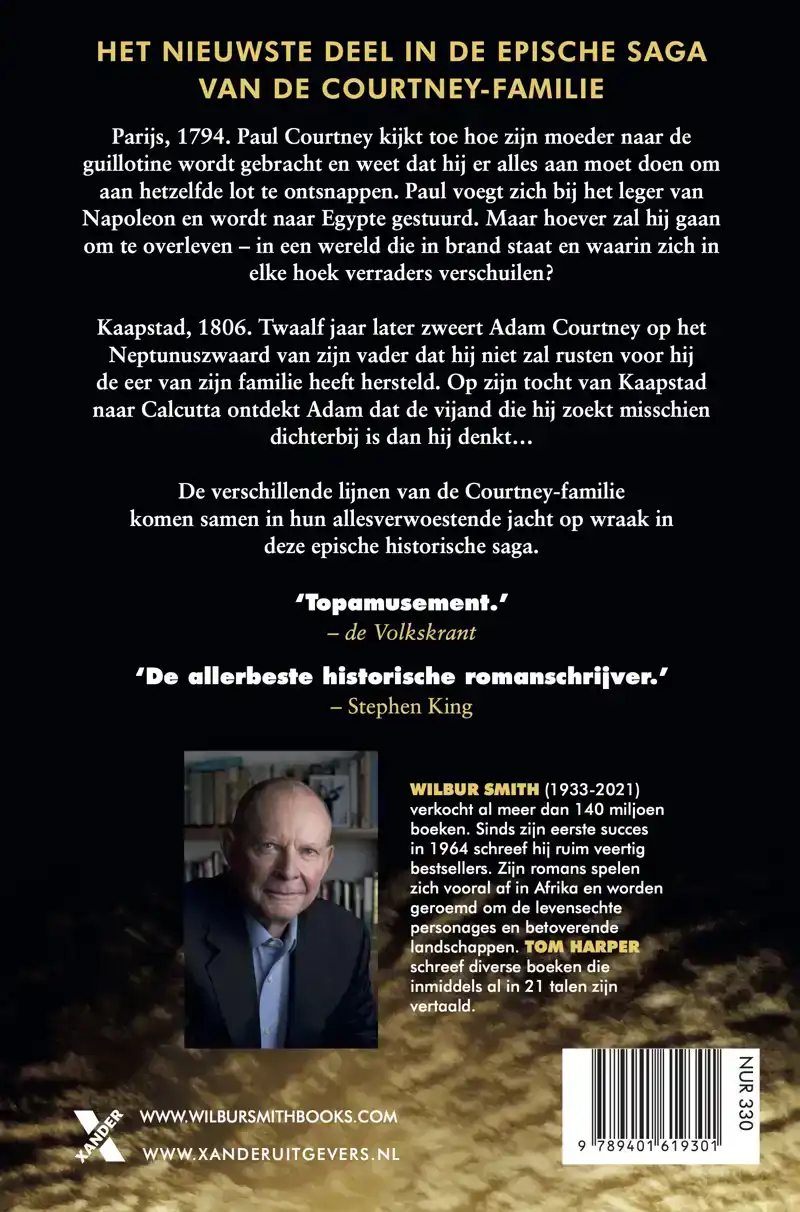 AARTSVIJAND